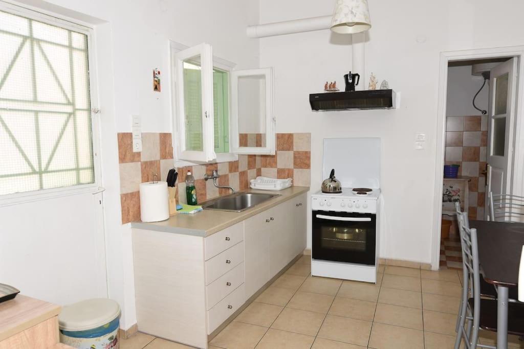 Apartment Hermes -1 *